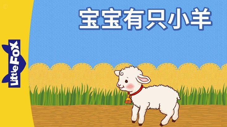 深度解析：羊小咩“秒到账”背后的资金流转机制与风险边界
