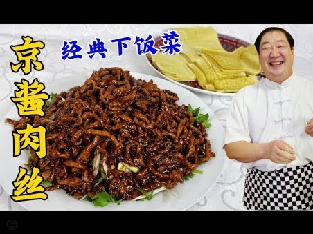 鹿优鲜怎么样 平台好做吗
