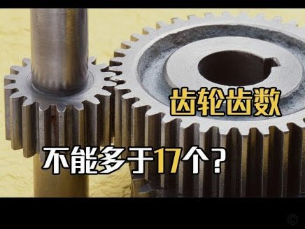 得物平台额度使用指南：如何合规安全操作