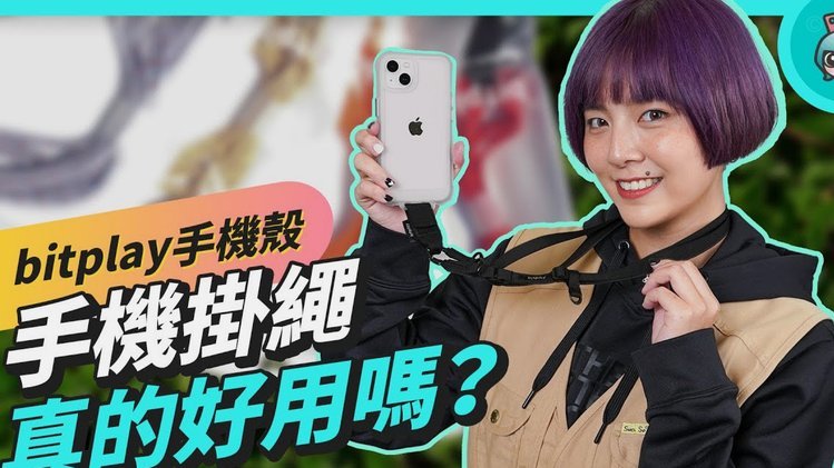 哪些App支持白条支付