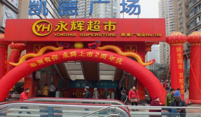 京东白条商家秒到取消指南