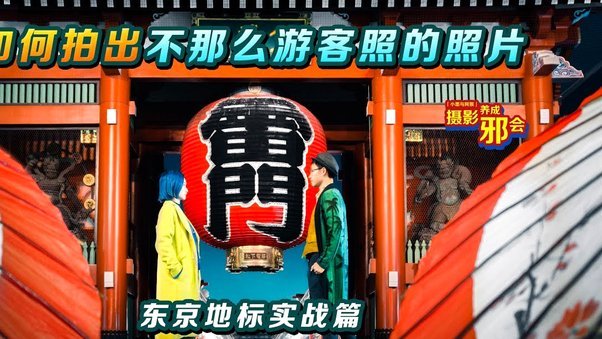 京东白条商家秒到怎么取消