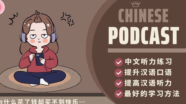 白条额度充足为何提现不了？