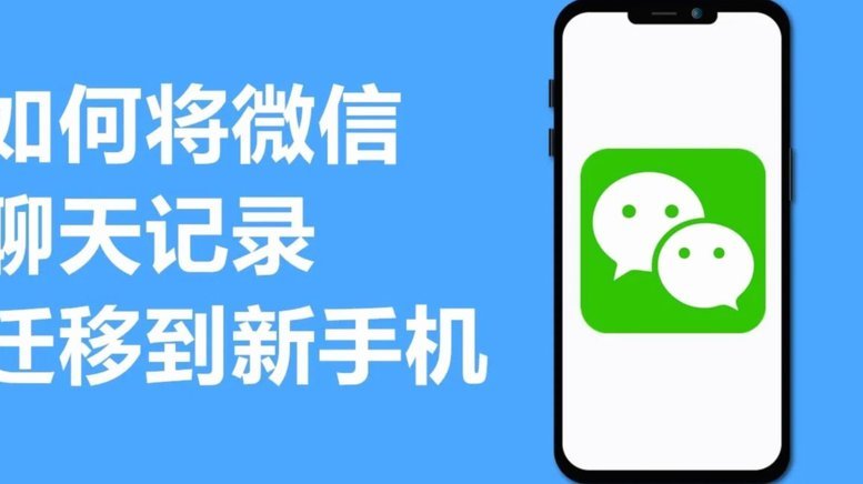 携程拿去花影响征信怎么办
