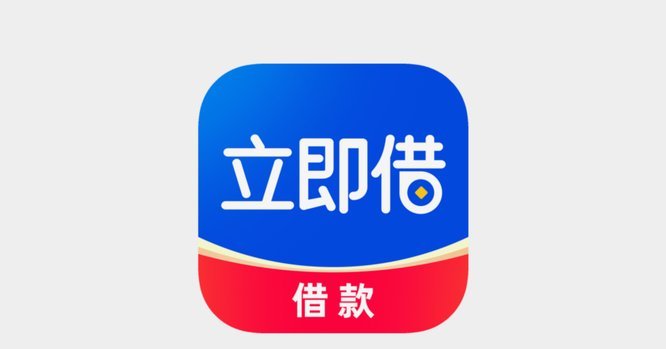 分期乐额度在哪个平台可以使用