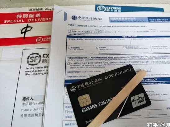 这笔钱能否顺利取出变现？