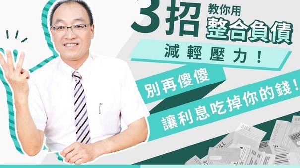 巧用携程拿去花，打造高性价比旅行方案