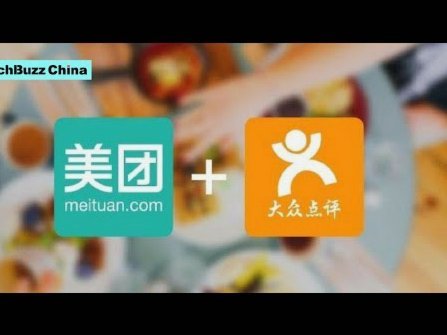 美团月付回收平台终极对比：如何选择最适合你的资金方案？