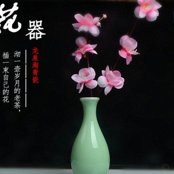 携程拿去花：套现技巧与风险并存