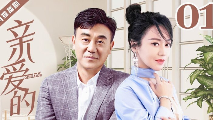 白条套现全解析：安诚小铺与助富掌柜的潜在风险