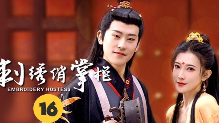 白条如何套现金xt安诚小铺eh助富掌柜
