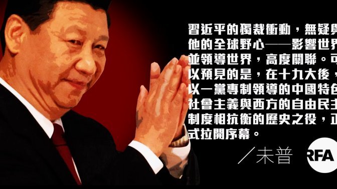 白条如何套现金xt安诚小铺eh助富掌柜