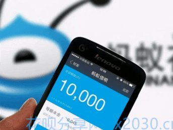 花呗商家套现1000元合法吗？