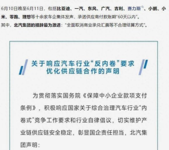 取现到账有多快取决于这些因素