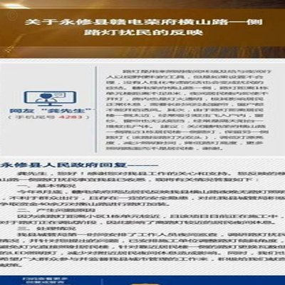 消婴器到底是什么？避孕套还是内裤