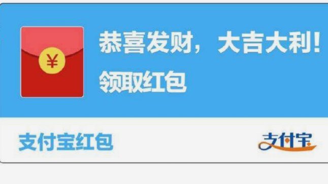 支付宝被花呗恶意套现了还能使用支付宝吗