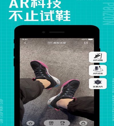 得物提现要手续费么