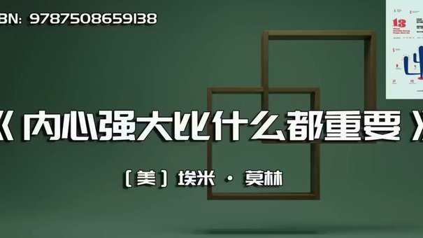 得物提现要手续费么