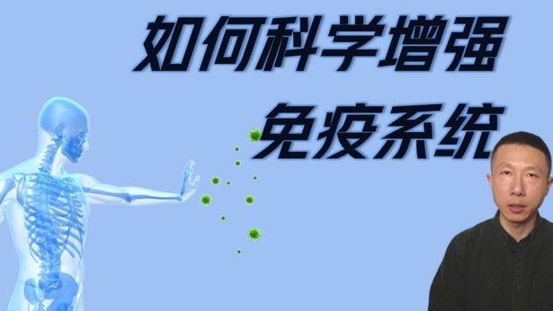 微粒贷为何跳转到分期乐？