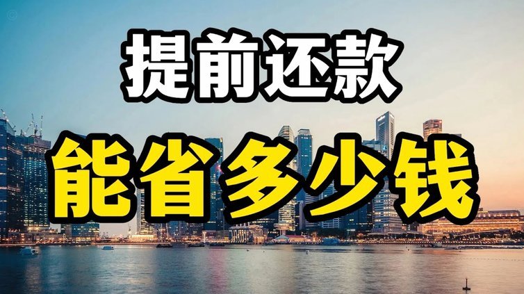 微粒贷打开怎么是分期乐