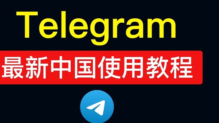 分期乐app注销了征信还会显示账号吗