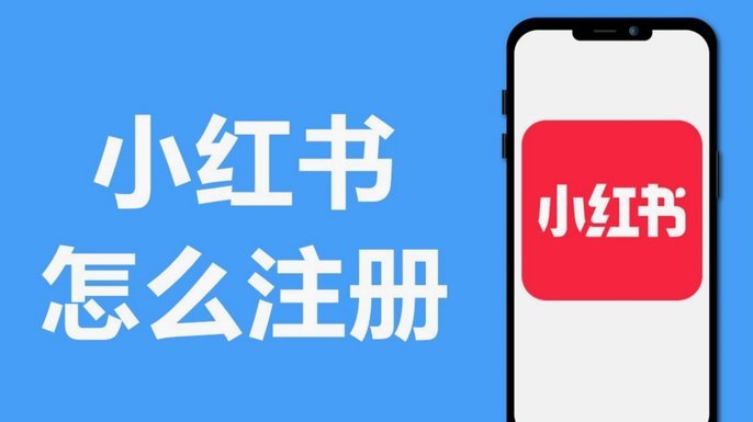 分期乐app注销了征信还会显示账号吗