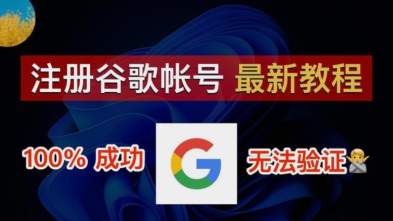 分期乐app注销了征信还会显示账号吗