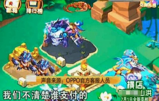 得物充值指南：轻松玩转