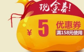 羊小咩便荔卡包额度如何提现取现额度或购物额度