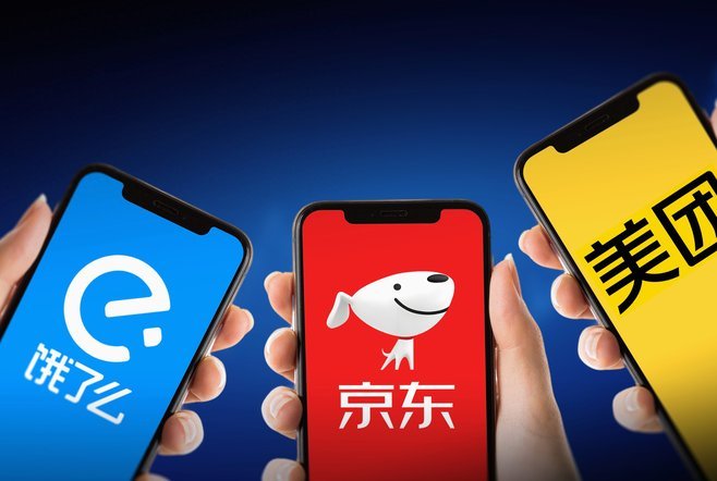 深圳将视情况关停外卖平台