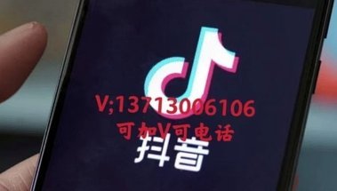 分期乐购物额度怎么提取出来