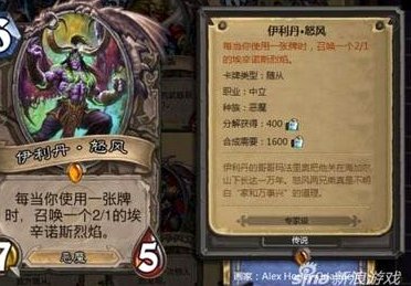 便荔卡包的催收边界在哪里？