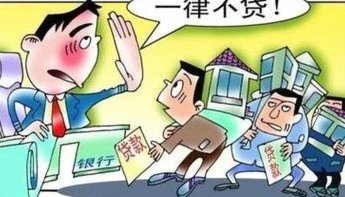 网贷综合评分不足怎么办