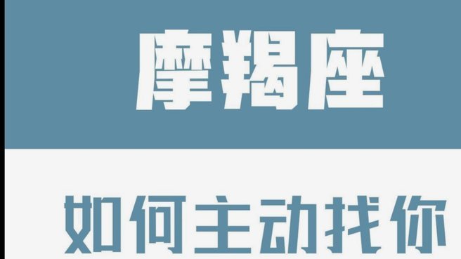 京东白条终止合约全款清收是真的吗