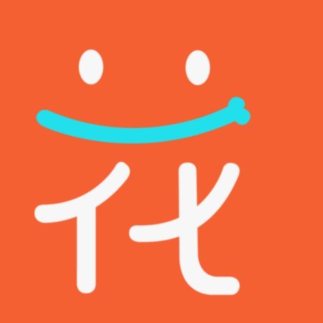 拍拍贷额度怎么套出来第一次