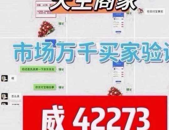 白条额度加油包怎么取现