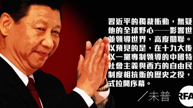 分期乐有额度提现显示余额不足