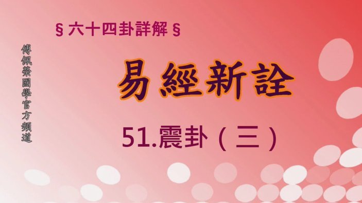 鹿优选提现秘籍，快速取款指南