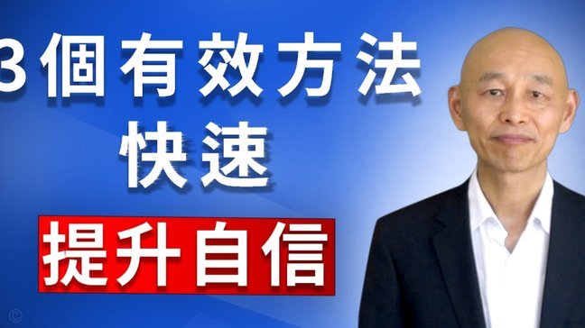 分付提现新规则  解惑功能调整