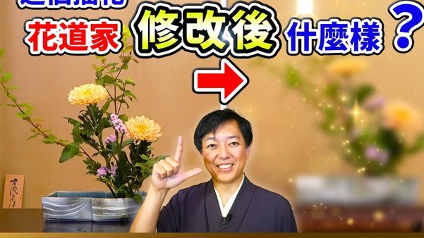 整理母亲遗物发现花48万整容