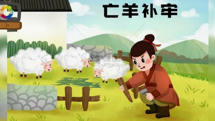 羊小咩额度怎么套出来使用