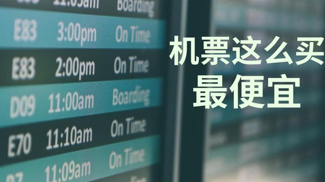 网贷平台29家都是哪些