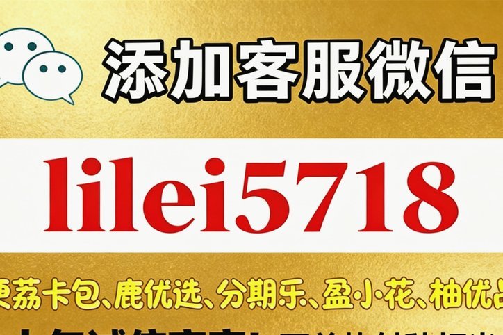 分付提现全攻略：平台解析与正确的操作方法