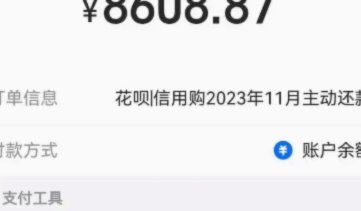 白条怎样套