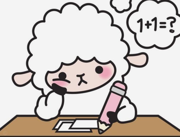 羊小咩余额提现攻略