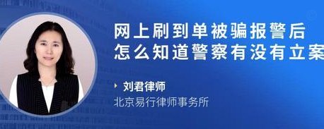 蓝鲸花呗是正规平台吗