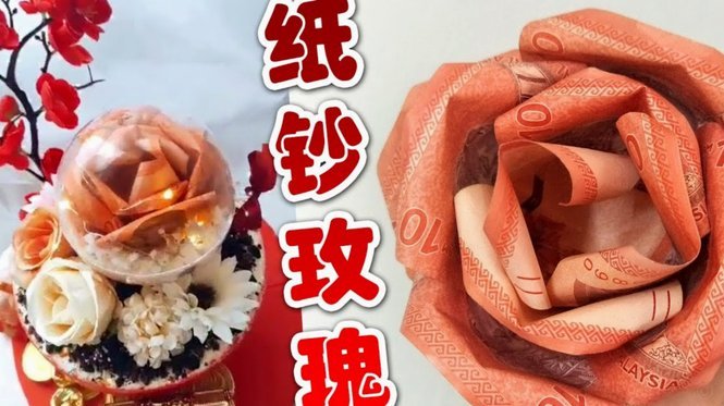 花呗怎么提取钱出来