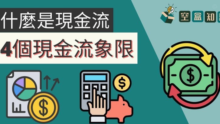 小额借贷：1000-5000元轻松解决
