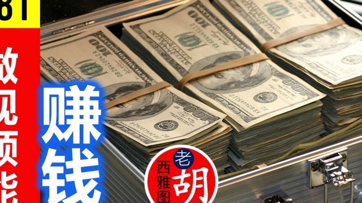 小额借钱1000到5000