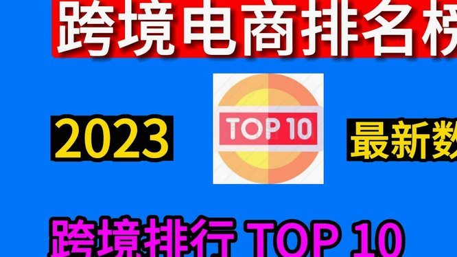分期乐APP与网页版：哪种更适合你？